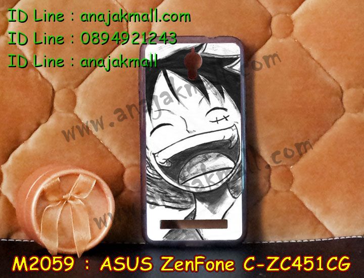 เคสนิ่ม ASUS zenfone c,รับพิมพ์ลายเคส ASUS zenfone c,เคสปิดหน้าเอซุส zenfone c,เคสกรอบหลัง zenfone c,เคสนิ่มลายการ์ตูน 3 มิติ ASUS zenfone c,เคสยางใส ASUS zenfone c,เคสซิลิโคนลายการ์ตูน ASUS zenfone c,สั่งสกรีนเคส ASUS zenfone c,รับสั่งพิมพ์ลายการ์ตูนเคส ASUS zenfone c,เคสหนังฝาพับ ASUS zenfone c,ขอบอลูมิเนียม ASUS zenfone c,เคสฝาพับ ASUS zenfone c,เคสพิมพ์ลาย ASUS zenfone c,เคสประดับ ASUS zenfone c,เคสหนังฝาพับ ASUS zenfone c,เคสปิดหน้า ASUS zenfone c,เคสหนังสกรีนลาย ASUS zenfone c,เคสอลูมิเนียมสกรีนลาย ASUS zenfone c,เคสยางลายการ์ตูน ASUS zenfone c,เคสยาง 3 มิติ ASUS zenfone c,เคสยางการ์ตูน ASUS zenfone c,รับสกรีนเคสยางการ์ตูน ASUS zenfone c,เคสแข็งพิมพ์ลาย ASUS zenfone c,เคสพิมพ์ลาย ASUS zenfone c,เคสสกรีน ASUS zenfone c,เคสอลูมิเนียมเอซุส zenfone c,เคสยางกรอบแข็ง ASUS zenfone c,เคสประดับเอซุส zenfone c,กรอบโลหะขอบอลูมิเนียมเอซุส zenfone c